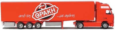 AWM LKW Volvo FH XL Glob./Aerop. Kühl-KSZ OPAKH
