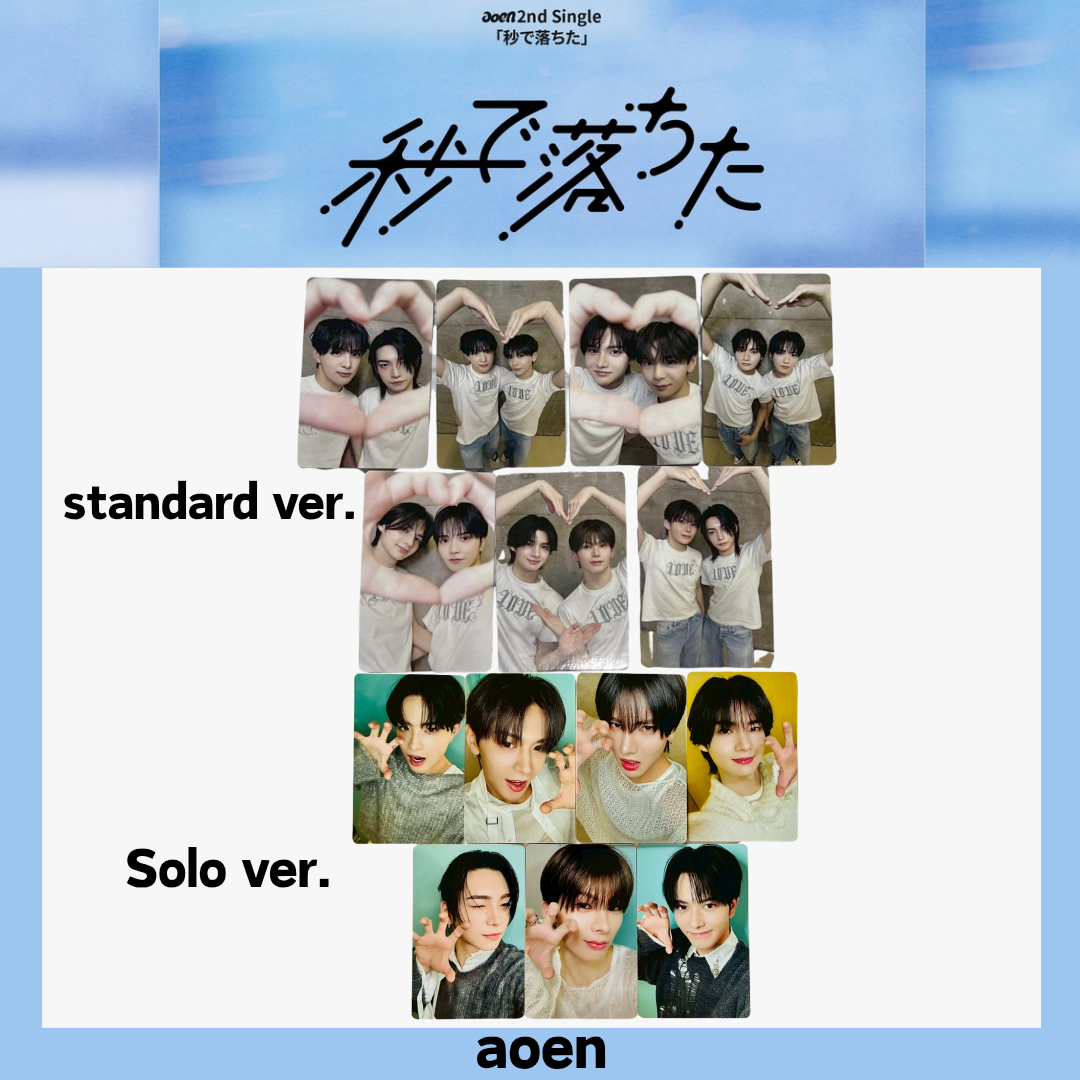 a*i様 aoen 優樹 直筆サイン入り インスタントフォトカード aoen 秒で落ちた 2nd Single SOLO , Standerd Photo card JAPAN