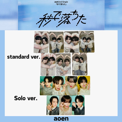 aoen 秒で落ちた 2nd Single SOLO , Standerd Photo card JAPAN