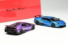 High Rev Model 1:64 Murcielago LP670-4 SV Diecast Model Car