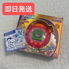 Brand new Unopened Tamagotchi Paradise Tamagotchi Paradise Orange Tropics Bonus