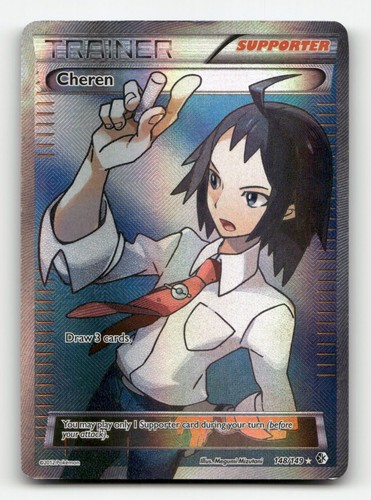 Cheren (148 Full Art) 148/149 Boundaries Crossed Holofoil Pokemon