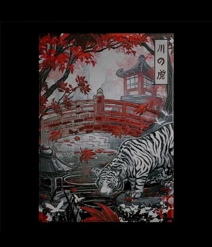 Tiger Pond Silver Limited Edition Displate | Metal Poster By Ruby Art