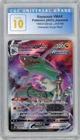 2021 POKEMON JAPANESE #252/184 RAYQUAZA VMAX CGC 10 PRISTINE