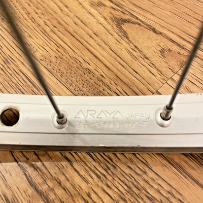 Vintage Suntour XCD 26
