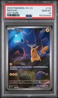 2025 POKEMON SIMPLIFIED CHINESE 151 C-COLLECTION 151 ART RARE PIKACHU PSA 10