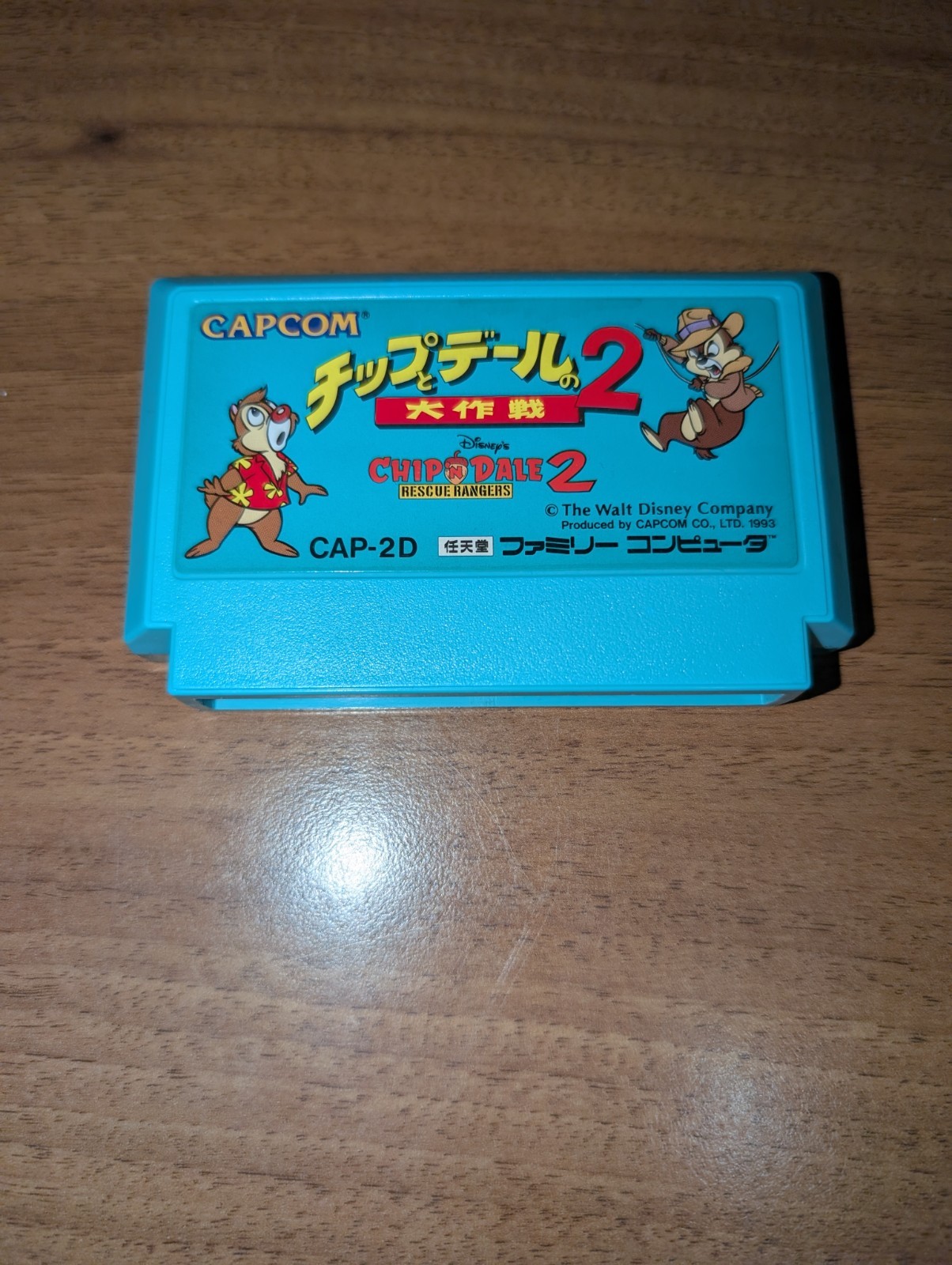 Chip 'n Dale Rescue Rangers 2 Famicom Nintendo