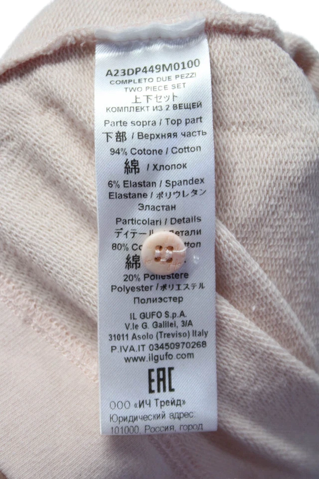 Il Gufo Girls Collared Long Sleeves Basic Blouse Pink Size 6 - Image 4 of 4