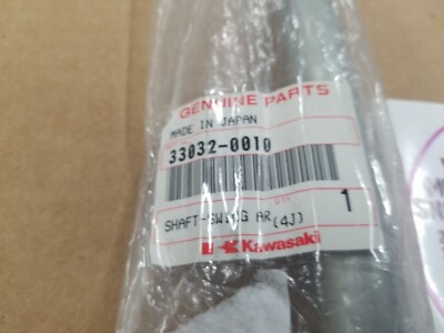 Kawasaki Motorcycle Swing Arm Shaft OEM 33032-0010 Ninja Zx-6r