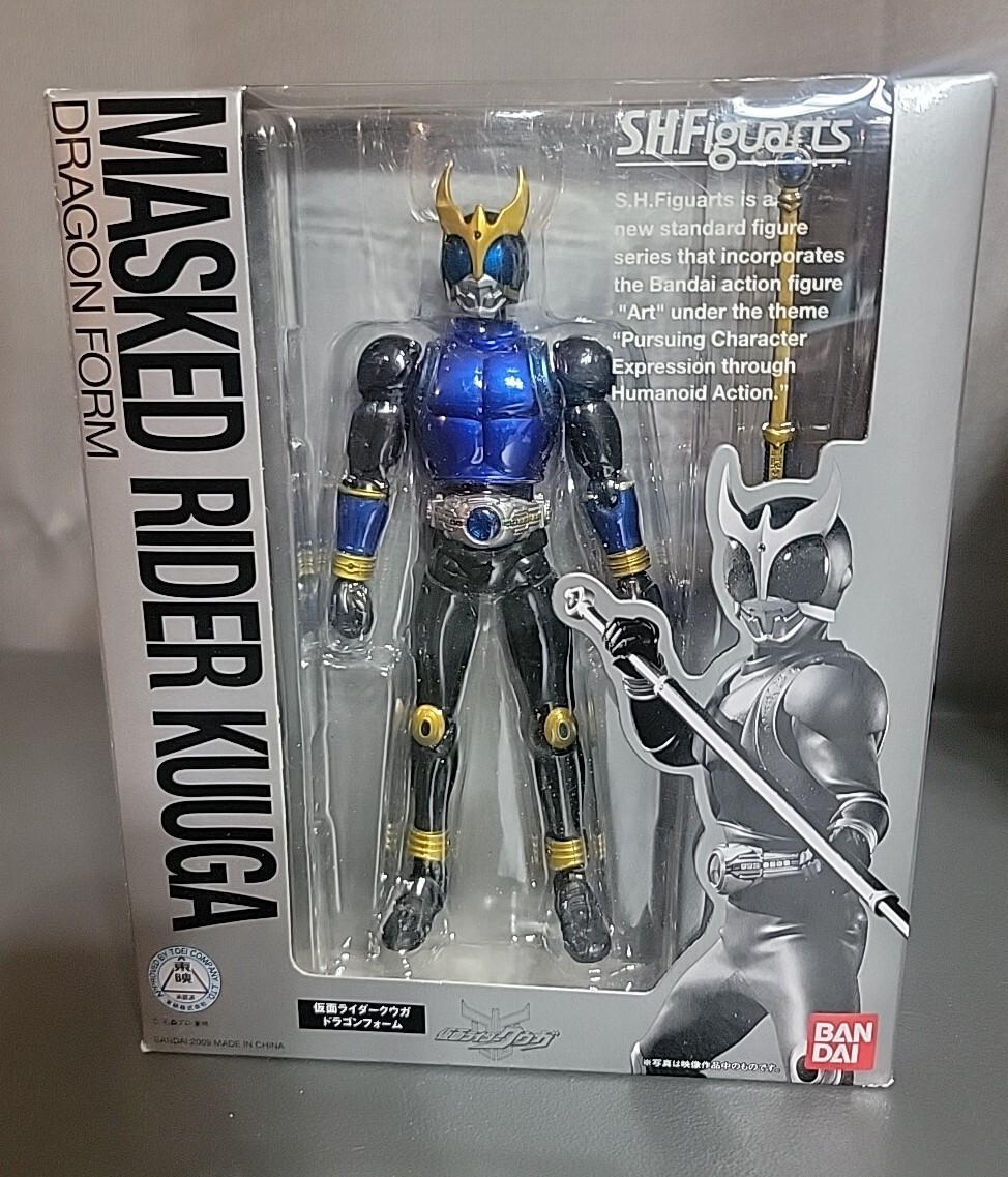 特撮 MASKED RIDER KUUGA DRAGON FORM Bandai Figure-Rise Standard Masked Rider Kuuga Dragon Form