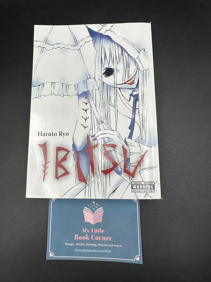 Ibitsu Manga. Does ANYONE KNOW ANYTHING about the author of this