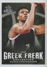 2020 Leaf Best of Basketball Giannis Antetokounmpo #GF-09 k5l