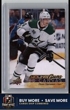 Denis Gurianov 2017-18 Upper Deck UD Canvas #C99 Dallas Stars Young Guns