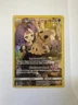 Mimikyu 245/236 Cosmic Eclipse Character Secret Rare Holo Pokémon Card *New *