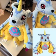 50cm Anime Digimon Gabumon Plush Doll Stuffed Toys Plushie Pillow Xmas Gift