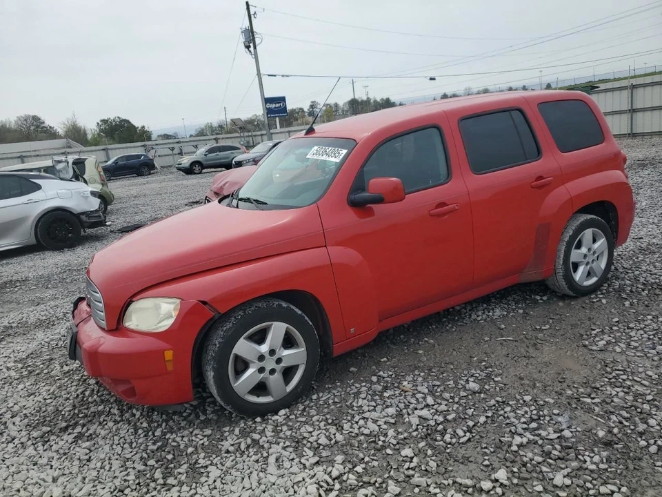 (LOCAL PICKUP ONLY) Passenger Right Front Door Electric Fits 06-11 HHR 2488389 - Image 2 of 4