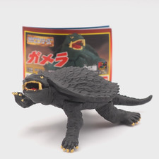 Gamera Full Color HG Series Figure Bandai Japan ZF314
