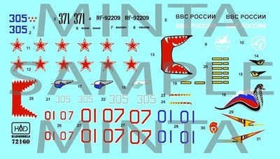 HAD Models HAD72160 - 1/72 Su-27 Flanker B ( Russia - Air Force) matrica - Neu