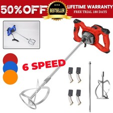 3800W Electric Plaster Paddle Mixer Drill Mortar Cement Stirrer Whisk Industry