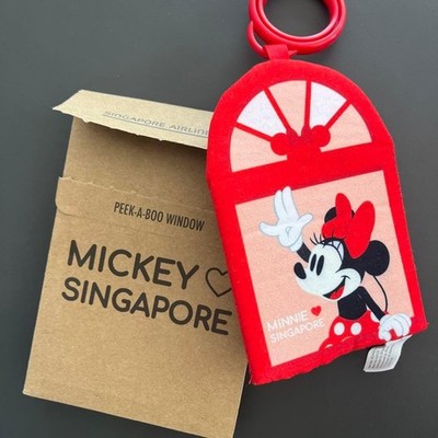 Minnie Mouse Singapore Airlines Exclusive Novelty Toy Toddler Stroller