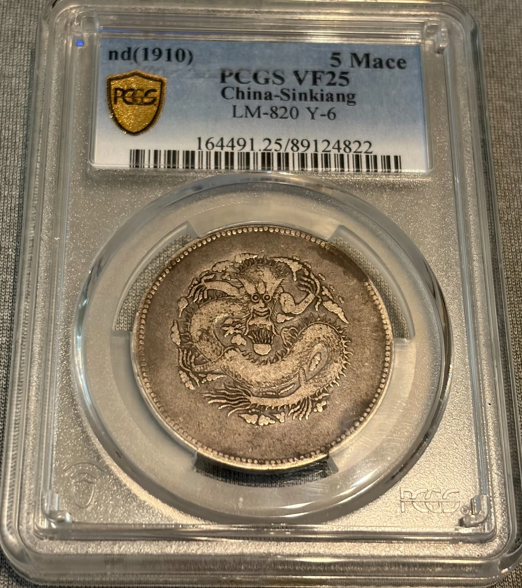 1910 Year Chinese Coins for sale | eBay