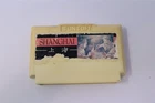 SHANGHAI Mahjong Solitaire Nintendo Famicom NES Japanese Game Cartridge