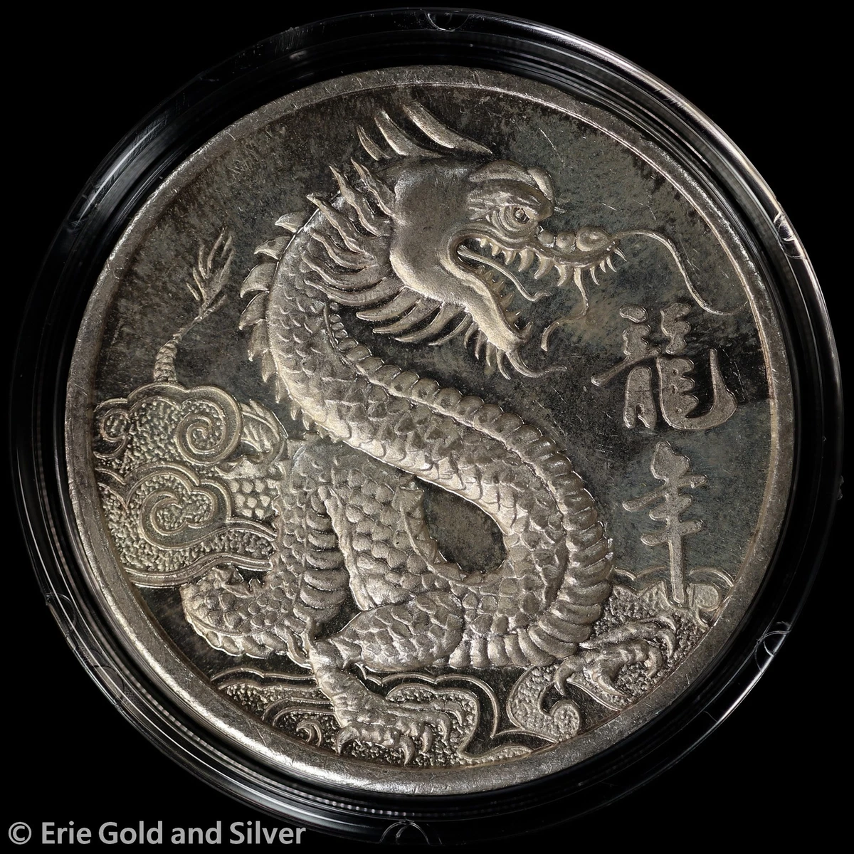 中国银条和银元| eBay