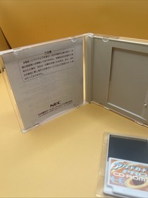 NEC PC Engine Arcade Card Pro CD Rom2