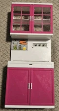 Liberty Imports Pretend Play Kitchen 12 Inches Tall