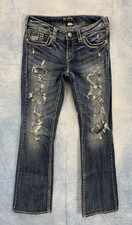 Silver Jeans Aiko Mid Boot Distressed Women's 28X33 Blue Light Wash Low Rise