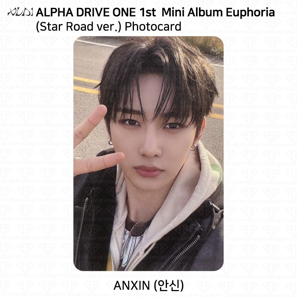 ALD1 Alpha Drive One 1st Mini Album Euphoria Star Road ver