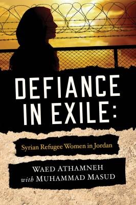 Trotz im Exil - Syrische Flüchtlingsfrauen in Jordanien