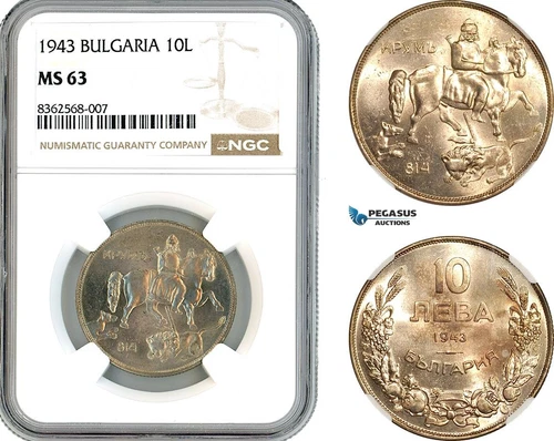 AK802, Bulgaria, Boris III, 10 Leva 1943, Vienna Mint, NGC MS63