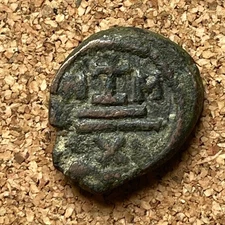 Byzantine Empire. Maurice Tiberius, 582-602. Dekanummium (10 Numi). E25306