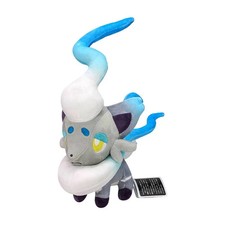 Shining Hisse Ian Zolua 27cm Plush Toy Violet Cartoon Game Doll 22 