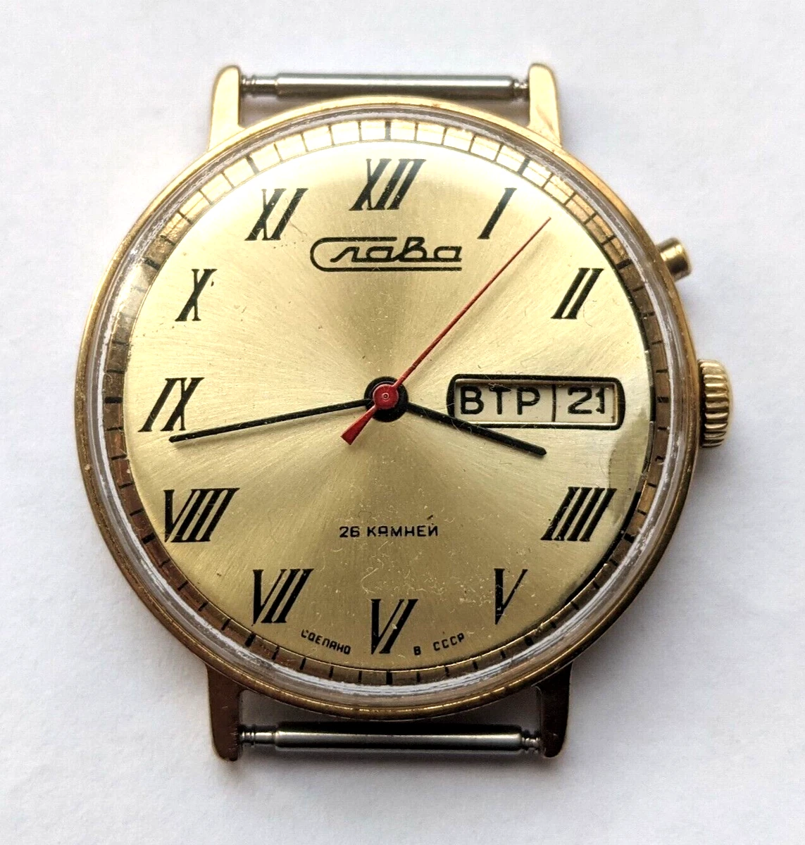 Vintage watches shop ebay australia