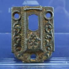 Antique 1871 Cabinet Ornate Cupboard Latch Body Cast Iron Brass Triangle Lock