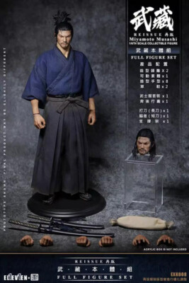 MUSASHI倭 Eleven X Kai Studio Miyamoto Musashi 1/6 Scale EXK008 Action