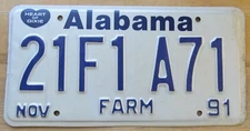 Alabama 1991 CONECUH COUNTY FARM License Plate # 21F1A71