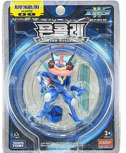 can i machine wash stuffed animals