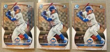 William Lugo 3 Lot 2023 Bowman Chrome 1st Prospects Baseball #BCP-141 Base Mets