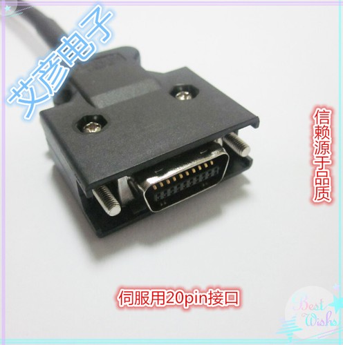 Replacement for A-B CSD3 Series Servo Driver Parameter Debugging Cable 3meter - Picture 3 of 5
