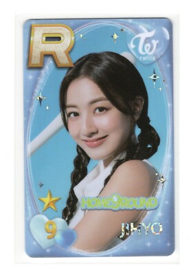 Twice Jihyo Photocard | SSJYP HOME 9ROUND (HOME9ROUND Ver