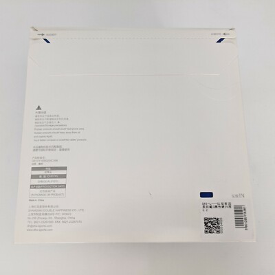 DHS Hurricane 3 Control Loop Pips In Table Tennis PingPong Red Rubber With Spong - Foto 6