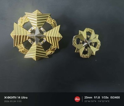 Fleet Admiral Rank Star Trek Rank Pins Metal