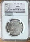 1966 Kennedy Half Dollar SMS NGC MS-67 MAC QUALITY