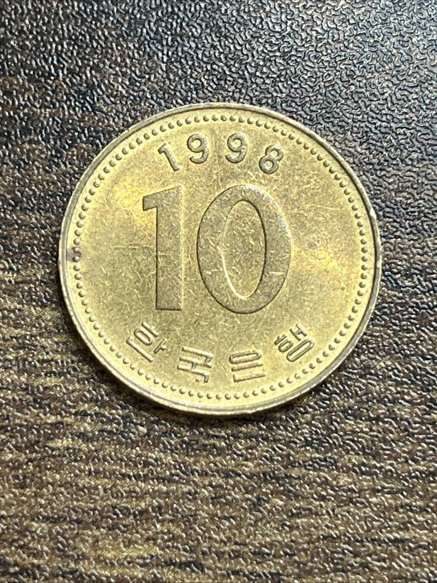 1998 Korean Coins for sale | eBay
