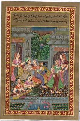 Mughal Miniatur Malerei Das Zeigt A Royal Harem Szene 19.1x27.9cm