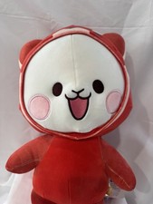 Milk Mocha Bear Red Panda Milk 14” Plush AQI Official New With Tags
