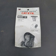 NOS Cateye Model H-27 Bracket #533-8591 HL-NC300 500 1500 0608160